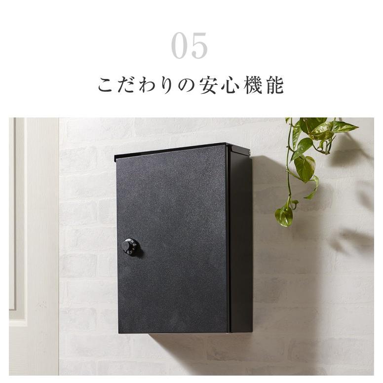 リコメン堂 郵便ポスト 壁付け ポスト 木目調 北欧 ダイヤル式 サビ