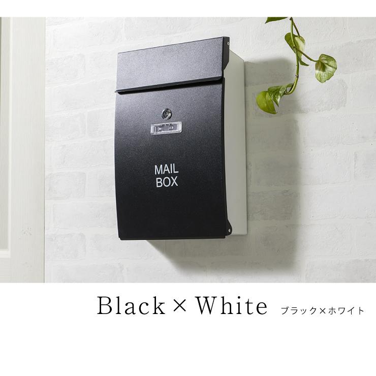 リコメン堂 郵便ポスト 壁掛け 鍵付き 軽量 排水口付き 錆びにくい