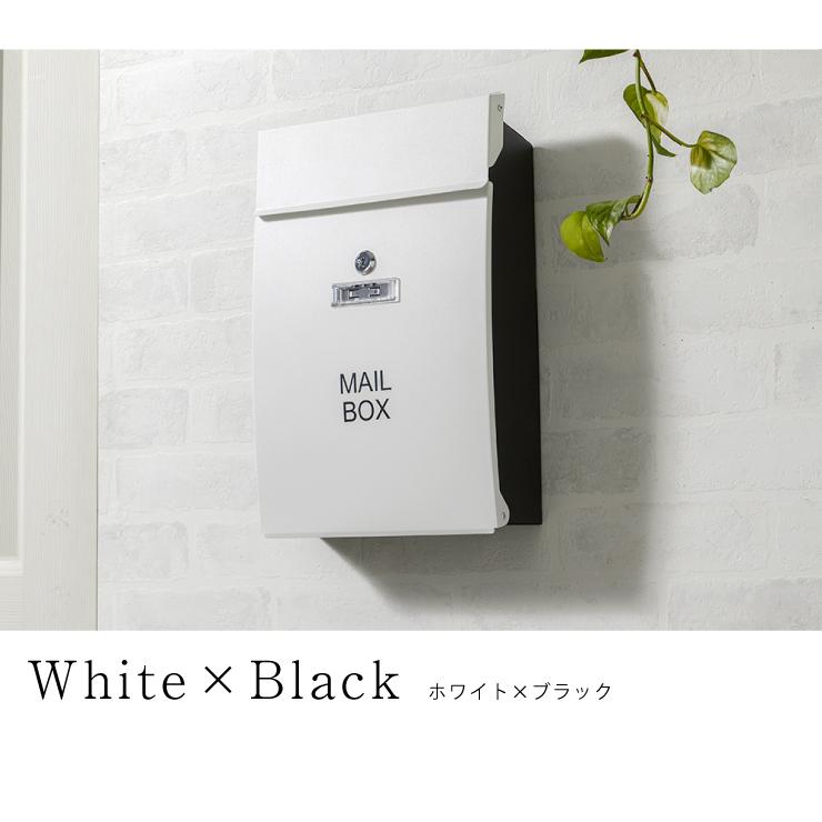 リコメン堂 郵便ポスト 壁掛け 鍵付き 軽量 排水口付き 錆びにくい