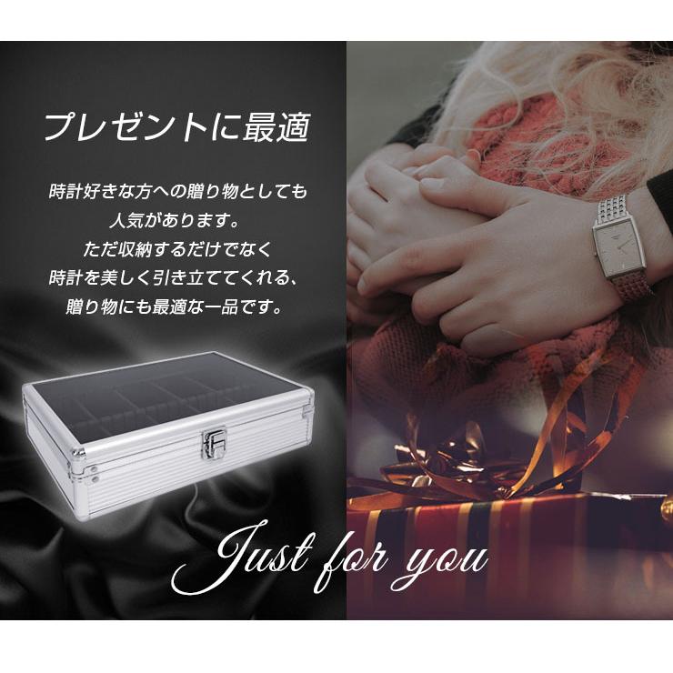時計収納ケース 10本 アルミ おしゃれ シルバー 時計ケース 腕時計