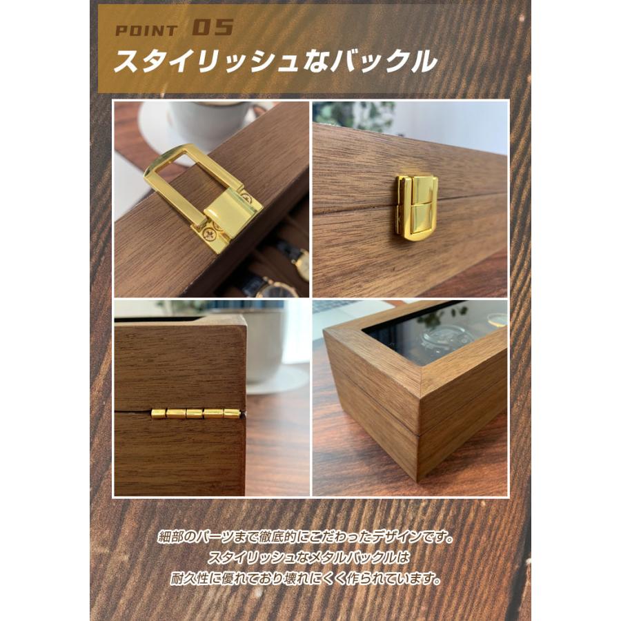 Amazon.co.jp: SONGMICS 時計ケース 12本 木製 腕時計収納