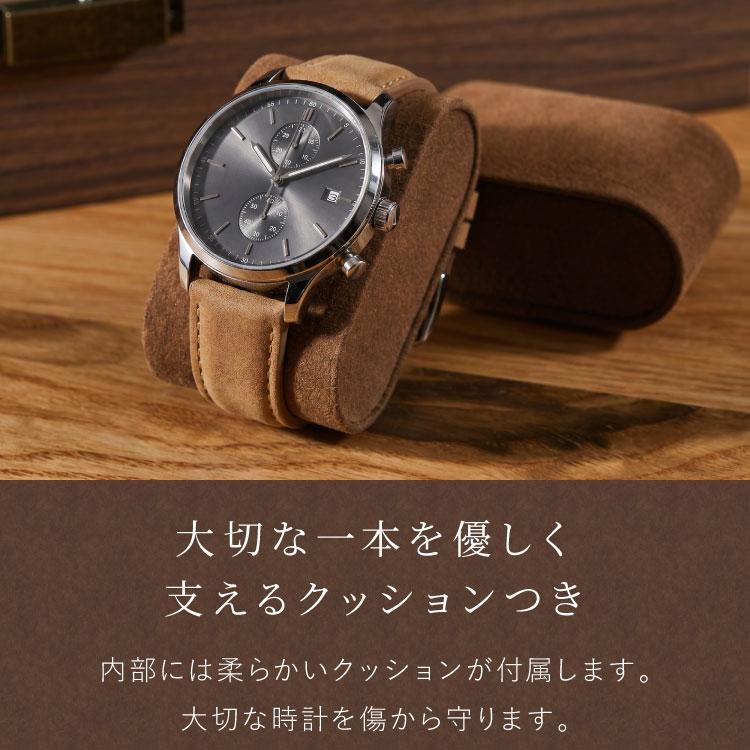 時計ケース 6本 腕時計ケース おしゃれ 時計収納ケース 収納 6本入り