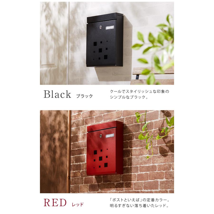 リコメン堂 郵便ポスト 壁掛け キーロック式 窓付き スチール 鍵4個