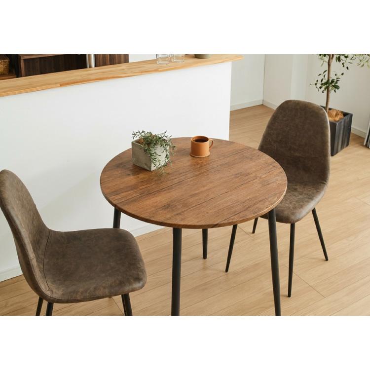 ダイニングテーブル 円形 幅80cm 北欧 カフェテーブル 直径80cm 2人用