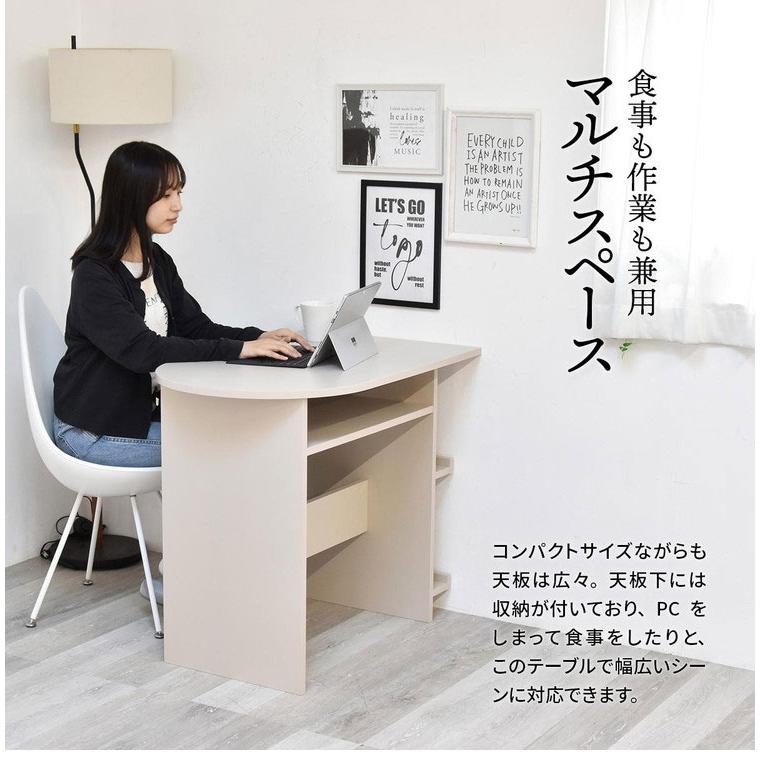 【うーあん　】半円　ダイニングテーブル　￼リビング　机　デスク　格安 ハーフラウンドテーブル 半円テーブル 幅85cm くすみカラー 韓国