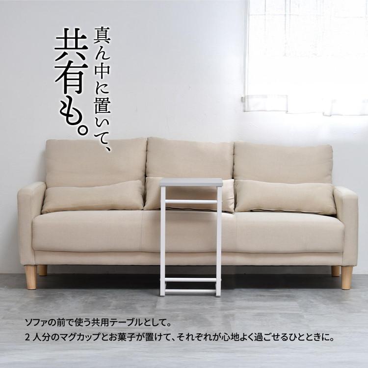 Noko ソファーサイドテーブル 差し込み式コの字デザインで快適に使える