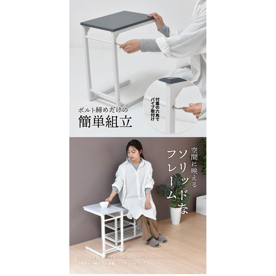 Noko ソファーサイドテーブル 差し込み式コの字デザインで快適に使える