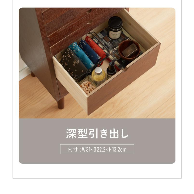 多段チェスト 10段 チェスト 収納 引出し多め おしゃれ かわいい 十段