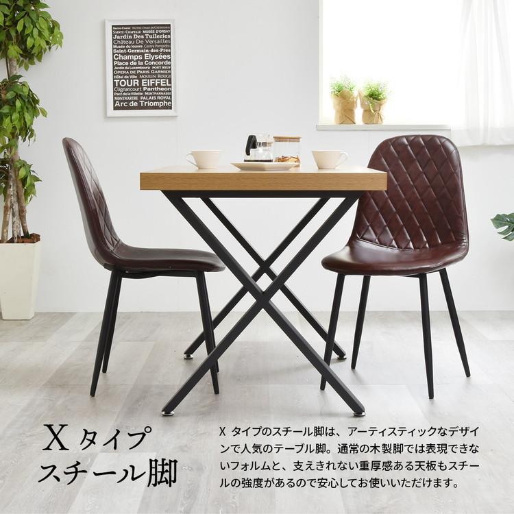 ダイニングテーブル120cm メラミンダイニングテーブル 120×70 120幅 幅120cm テーブル 机