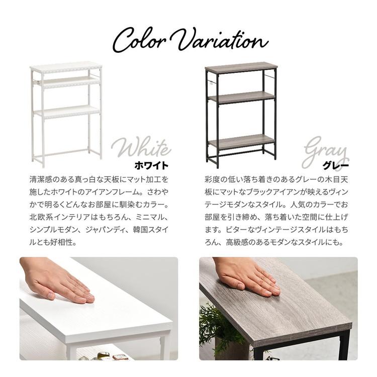 コンソールテーブル Calm 玄関収納 幅500 スリム 奥行210 シンプル