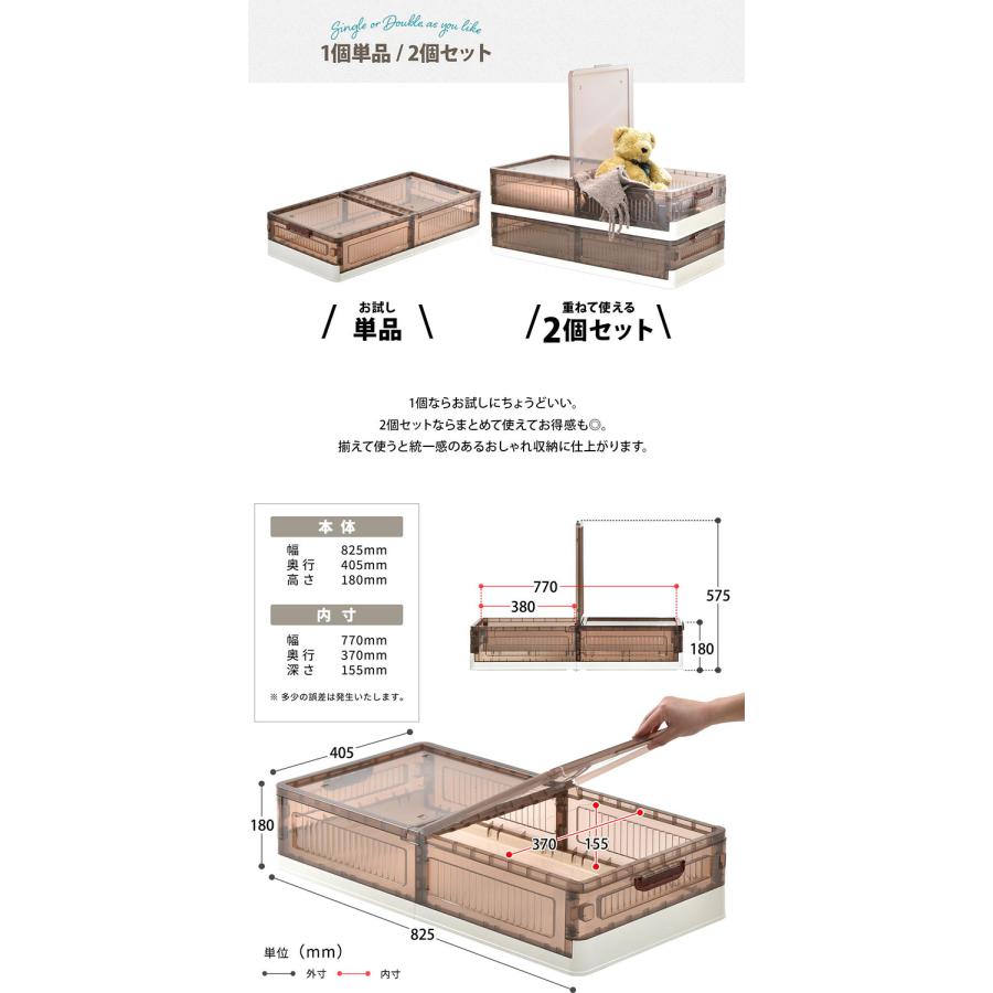 【人気商品】折りたたみベッド下収納ボックス BENRY 折りたたみベッド下収納ボックス BENRY 高さ18cm 半透明×大容量 すき間