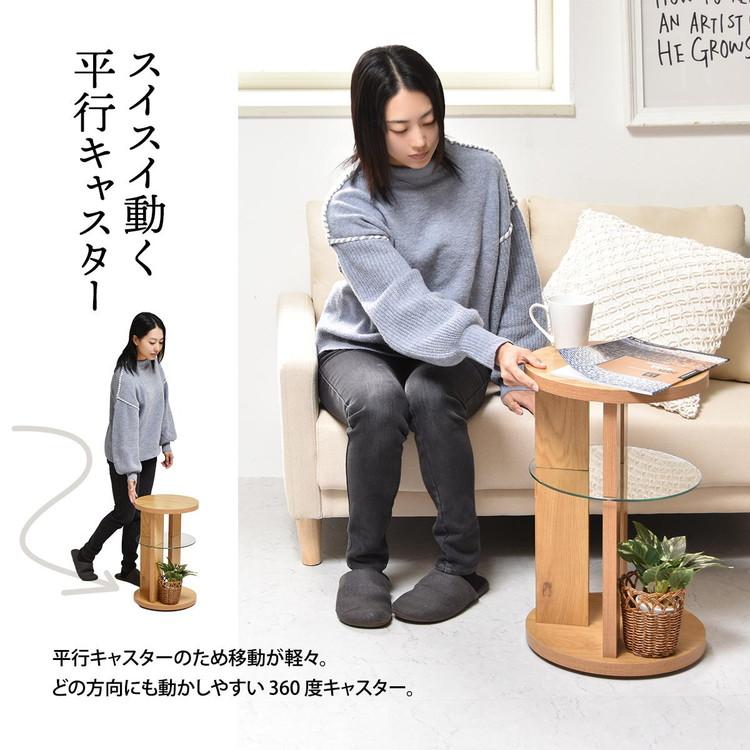 サイドテーブル キャスター付き ガラス ナイトテーブル ガラステーブル