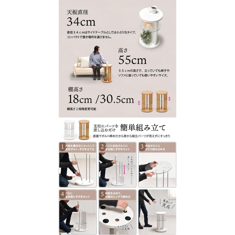 サイドテーブル キャスター付き ガラス ナイトテーブル ガラステーブル