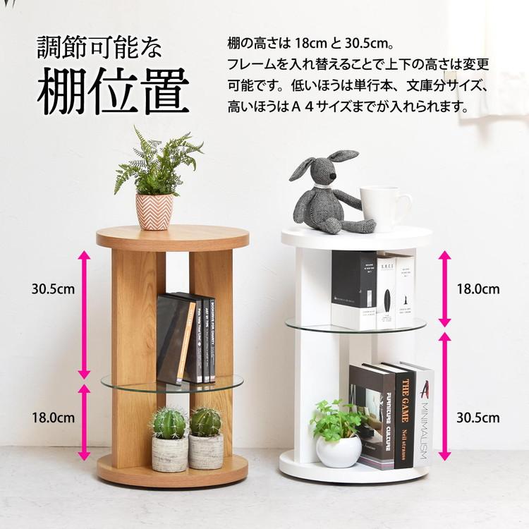 サイドテーブル キャスター付き ガラス ナイトテーブル ガラステーブル