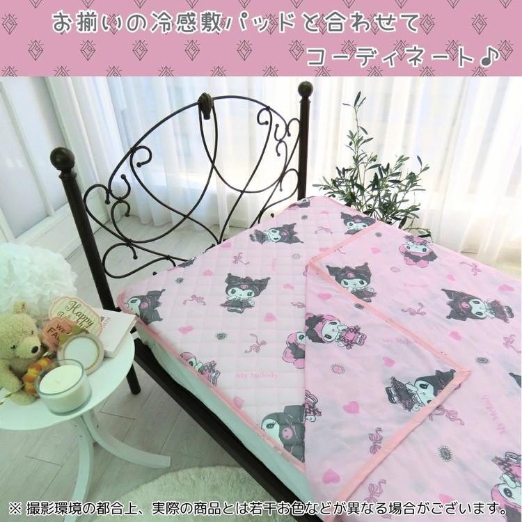 真夜中のメロクロ ひんやりケット ハーフ 100×140cm 接触冷感 冷感