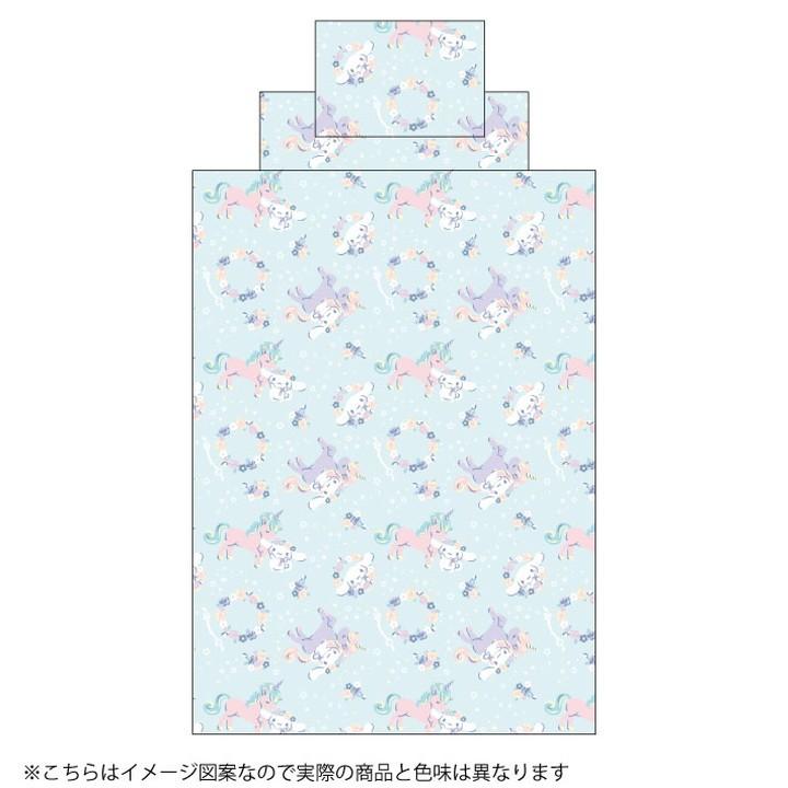 シナモン シナモロール 布団カバー3点セット シングル シナモン シナモロール 布団カバー3点セット シングル