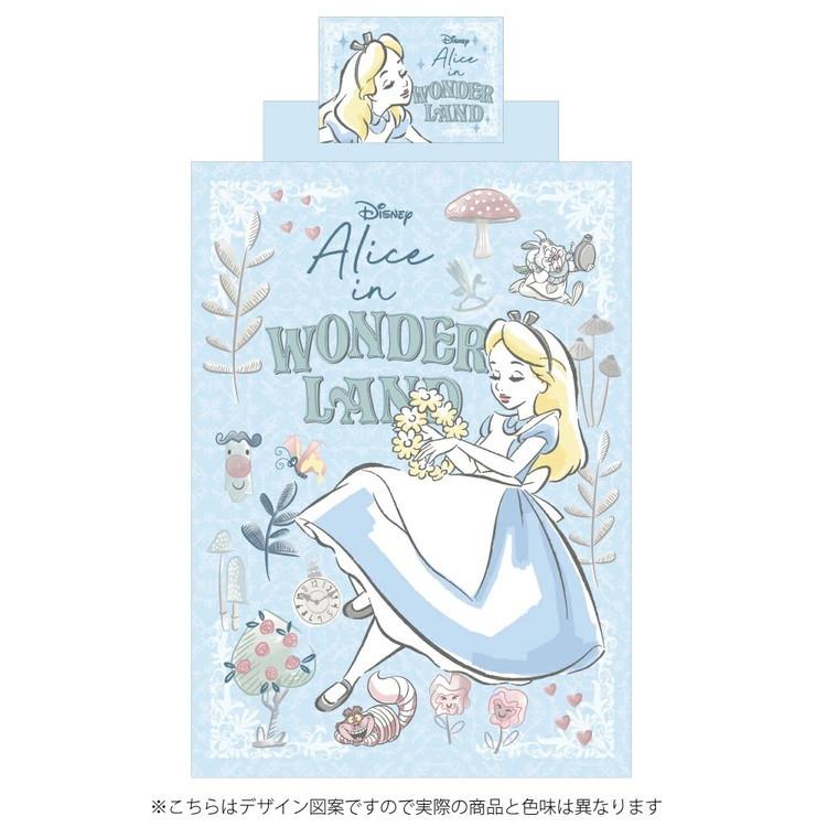 Desney ディズニー ふしぎの国のアリス 布団カバー3点セット 敷布団