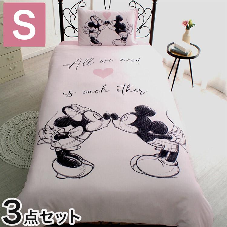ミニーちゃん　接触冷感　寝具　３点セット（洗える肌ふとん・敷パッド・枕パッド） ミニーちゃん接触冷感寝具3点セット（洗える肌ふとん・敷パッド・枕
