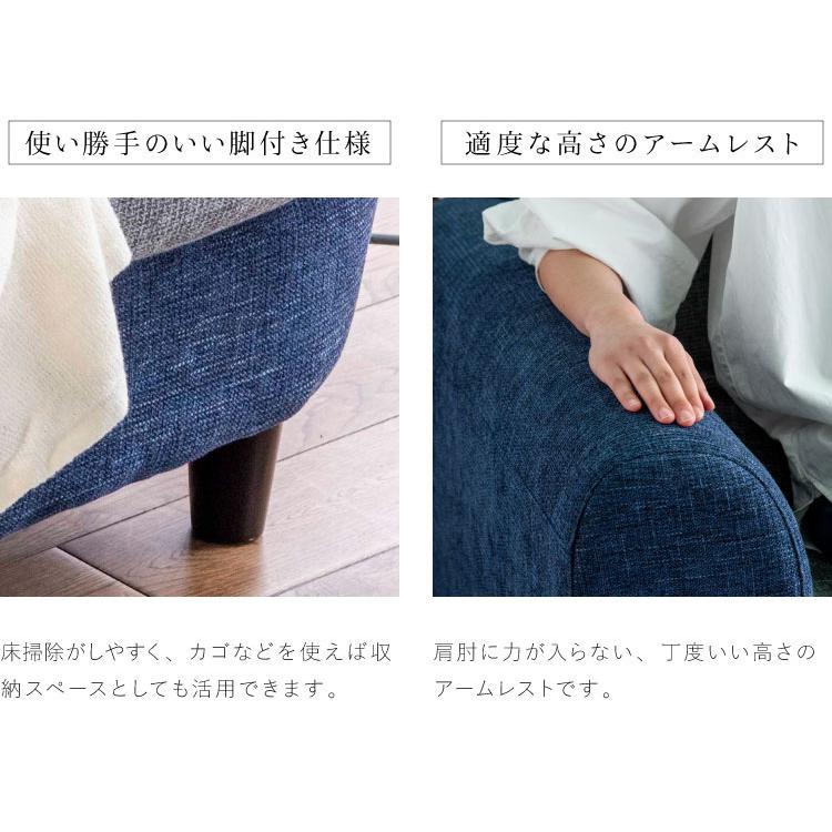 ソファ ソファーベッド 3人掛け 幅214 ファブリック クッション付き 脚