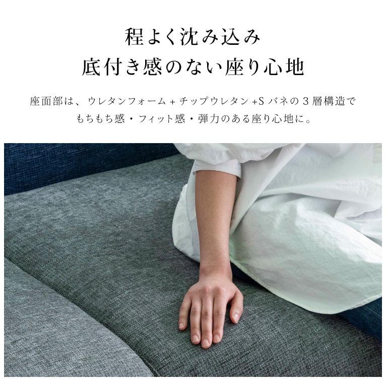 ソファ ソファーベッド 3人掛け 幅214 ファブリック クッション