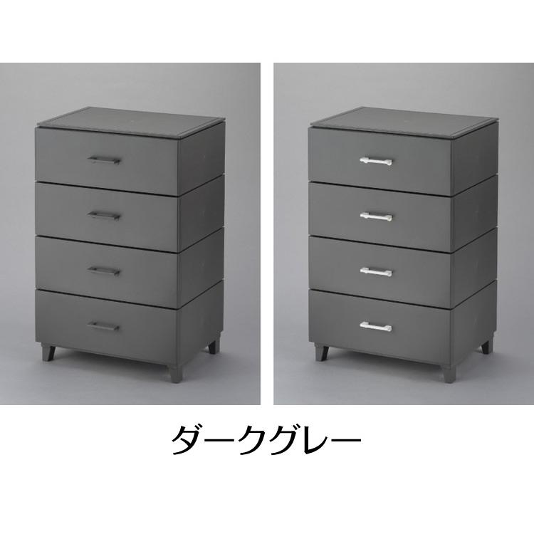 チェスト 4段 脚付き ホコリの入りにくいチェスト LCチェスト 北欧