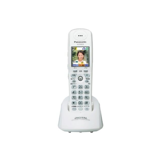 Panasonic パナソニック 増設子機 コードレスモニター子機 KX-FKN531-W
