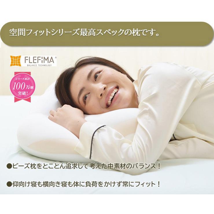 サミットインターナショナル メンズ アンダーシャツ ロングガードル 新品