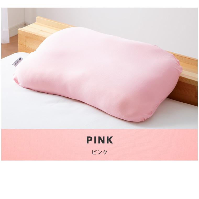 リツ　ゆめ枕2個 リツ様専用 ゆめ枕2個の通販 by 福むすびs shop｜ラクマ