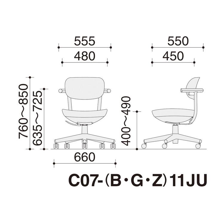 メーカー直送 カジュアルチェア パロ スタンダードタイプ 背樹脂タイプ スタンダードタイプ 本体ブラック ブラック脚 C07-B11JU-BKT7BK1 代引不可_12