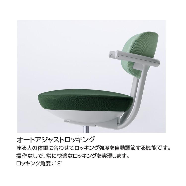 メーカー直送 カジュアルチェア パロ スタンダードタイプ 背樹脂タイプ スタンダードタイプ 本体ライトグレー グレー脚 C07-G11JU-E2T7E21 代引不可_3