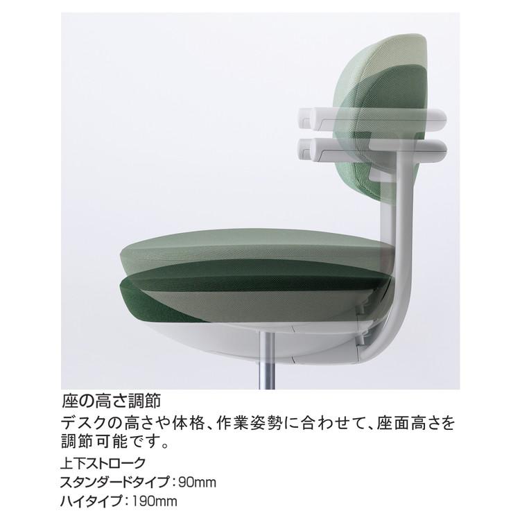 メーカー直送 カジュアルチェア パロ スタンダードタイプ 背樹脂タイプ スタンダードタイプ 本体ライトグレー グレー脚 C07-G11JU-E2T7E21 代引不可_4
