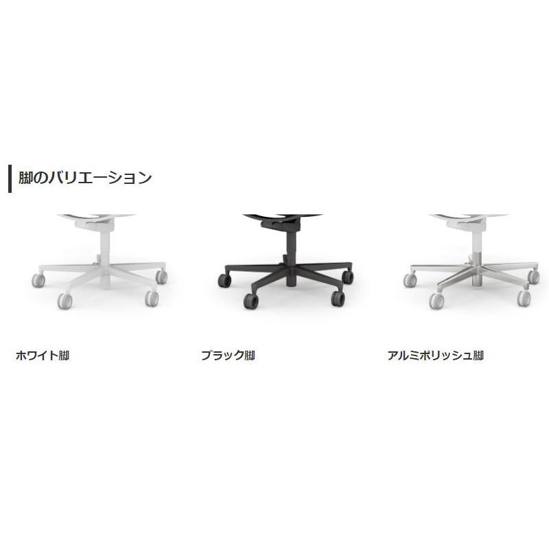 ファブレ プレーン アルミ肘 C01-P161CU-BE6E61 ブラック 椅子 リモートワーク 在宅 仕事 勉強 快適 おしゃれ パソコンチェア 【FELICE】 デスクチェア 代引不可