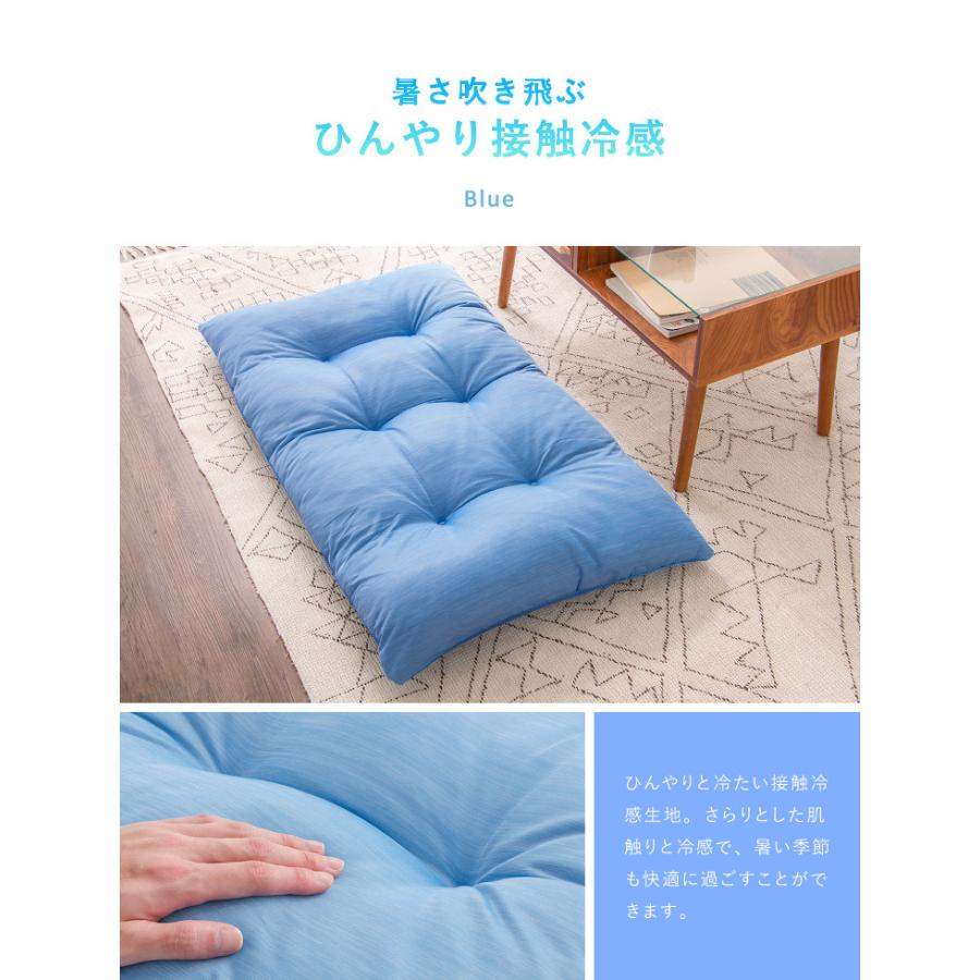座布団 ボリュームアップ長座布団 63 113 シンプル 無地 モダン おしゃれ ロング ごろ寝 お昼寝 マイクロファイバー 仮眠 暖か クッション 長座布団 Ca Nagazabu リコメン堂インテリア館 通販 Yahoo ショッピング