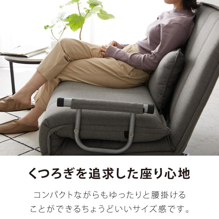 ソファーベッド 折りたたみ 幅92 ベッド シングル 折り畳み ソファーベッド 折りたたみ 幅92 ベッド シングル 折り畳み