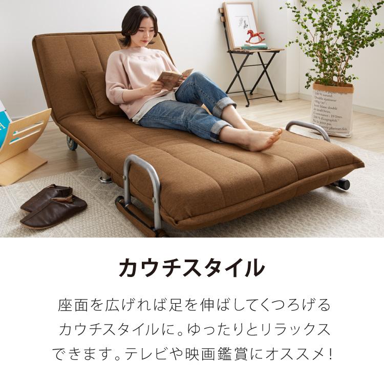 ソファーベッド 折りたたみ 幅92 ベッド シングル 折り畳み ソファーベッド 折りたたみ 幅92 ベッド シングル 折り畳み