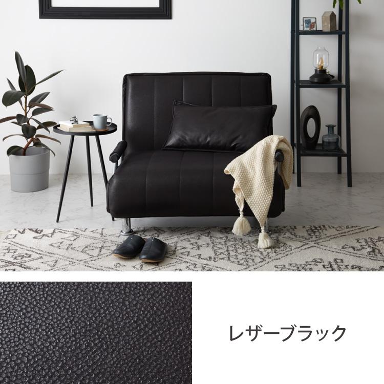 ソファーベッド 折りたたみ 幅120 ベッド セミダブル 折り畳みベッド