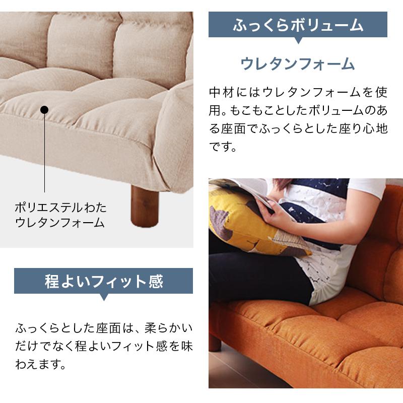 ソファ 2人掛け 2way リクライニングソファ コンパクトな ソファ 2人掛け 2way リクライニングソファ コンパクトな