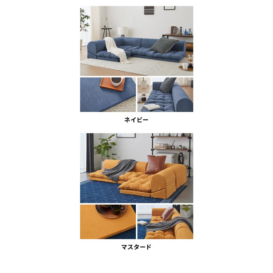 日本製 国産 フロアソファ ソファ ソファー 3人掛け カウチ 日本製 国産 フロアソファ ソファ ソファー 3人掛け カウチ