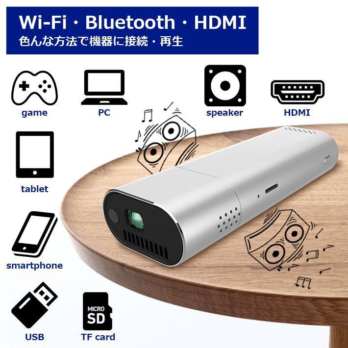 MINI プロジェクター CK4 モバイル ワイヤレス 家庭用 Bluetooth スマホ WiFi Android 映画 ミニシアター ホームシアター 小型 壁 天井 投影 代引不可