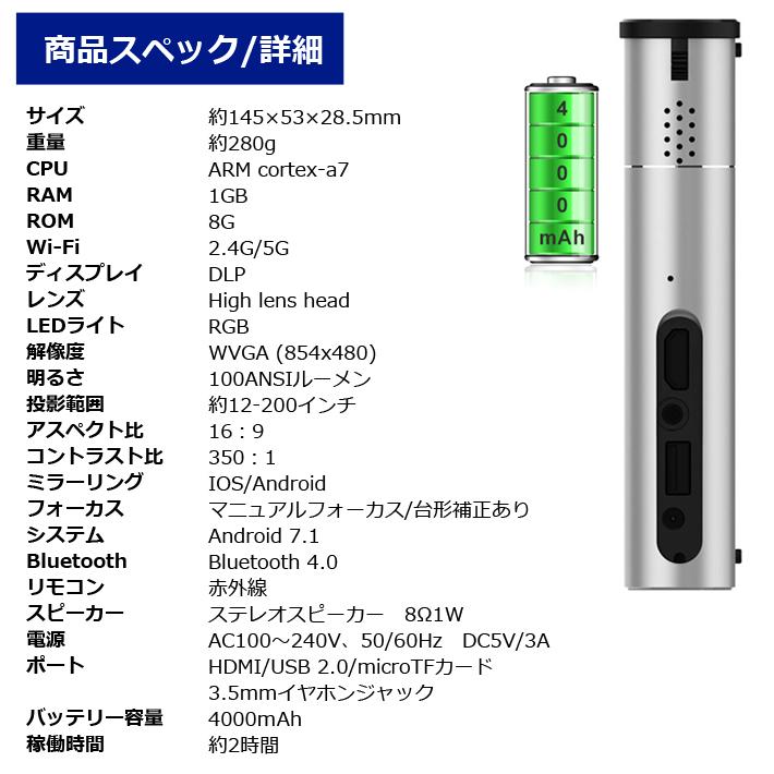 MINI プロジェクター CK4 モバイル ワイヤレス 家庭用 Bluetooth スマホ WiFi Android 映画 ミニシアター ホームシアター 小型 壁 天井 投影 代引不可