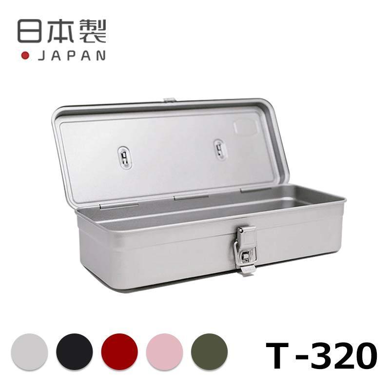 日本製 カラートランク型工具箱 T 3 東洋スチール ツールボックス 工具箱 おしゃれ 持ち運び 工具収納 道具箱 ハンドル付き 代引不可 Cq 07tt005 リコメン堂インテリア館 通販 Yahoo ショッピング