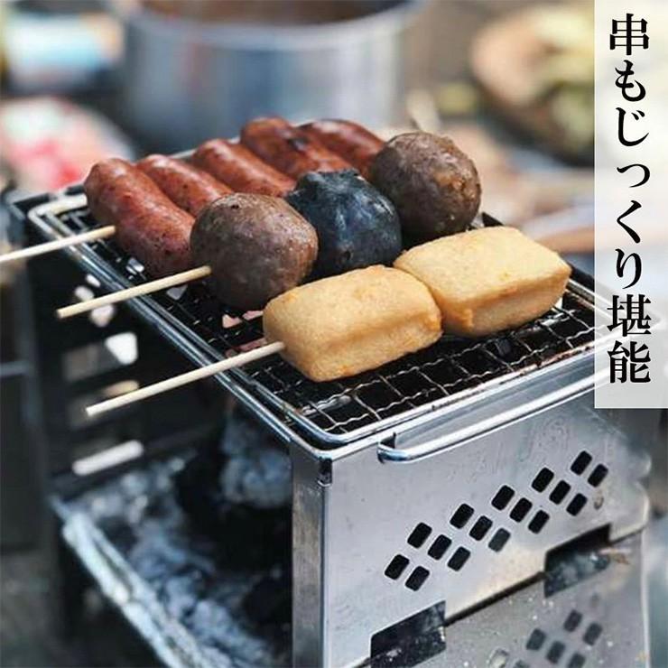 最安値で ❤焚き火台の高さを2段階に調整OK❣使い勝手 利便性抜群