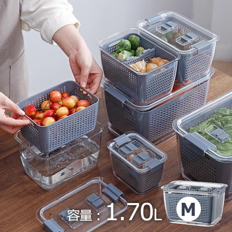 コランダー付き 青果 保存 容器 M 1個 収納 野菜入れ キッチン 料理 キッチンボックス 水切り 生鮮食品 収納 容器 代引不可 Cq Sy 1 リコメン堂インテリア館 通販 Yahoo ショッピング