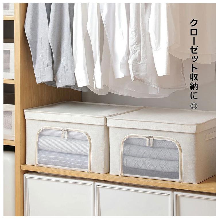 中身が見える 布製 収納ボックス 2個セット 衣類収納 積み重ね スタッキング クローゼット 収納 おしゃれ 生成り 代引不可 Cq Sy 2 リコメン堂インテリア館 通販 Yahoo ショッピング