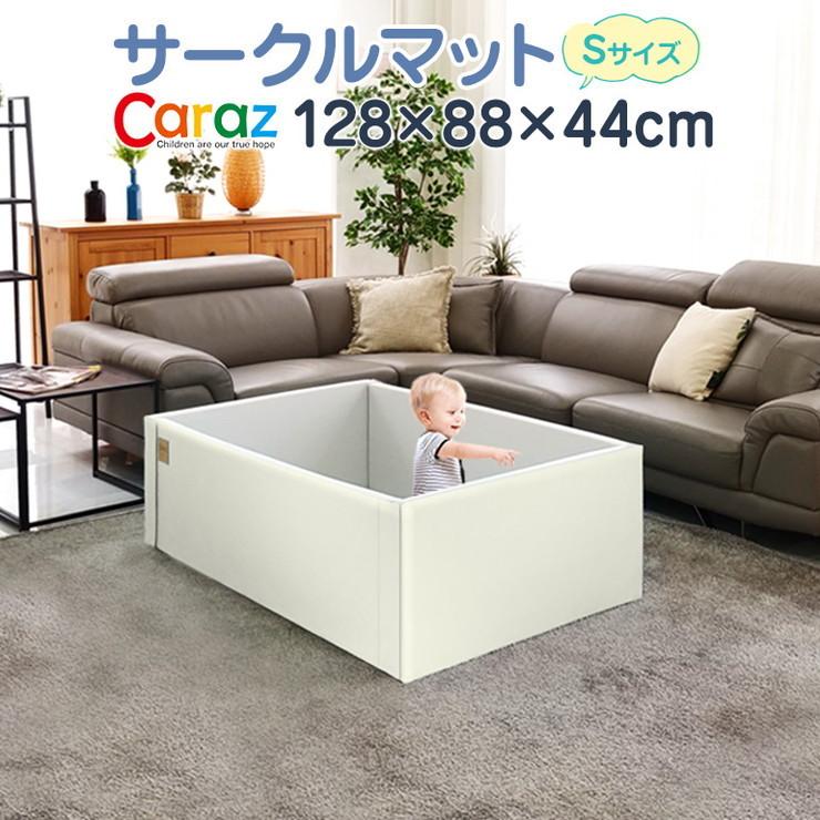 サークルマット ノンホルム 防音 折りたたみ 88×128×44cm Sサイズ ベビーサークル コンパクト 洗える プレイマット caraz 代引不可  :cz-circle-s:リコメン堂インテリア館 - 通販 - Yahoo!ショッピング