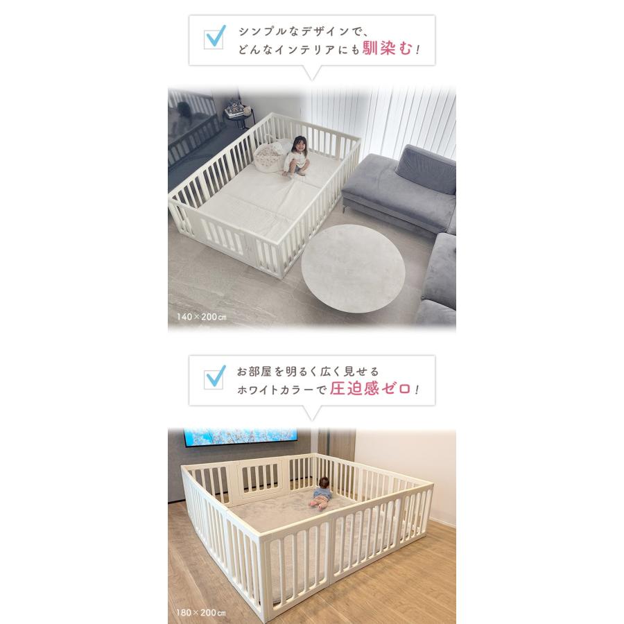3WAYベビーサークル180×200cm popomi ポポミ ベビーサークル 3WAY