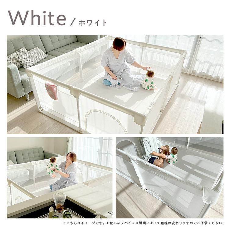 popomi ポポミ メッシュベビーサークル 120×70cm ベビーサークル 