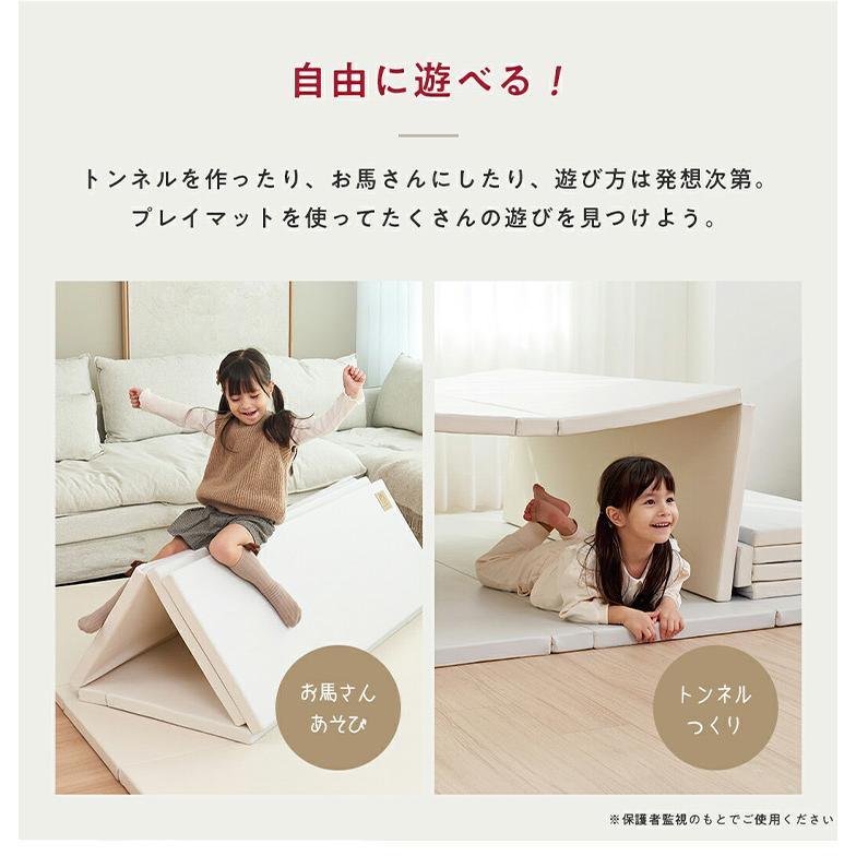 popomi ポポミ 抗菌プレイマット CLEAN 160×200cm 抗菌 プレイマット