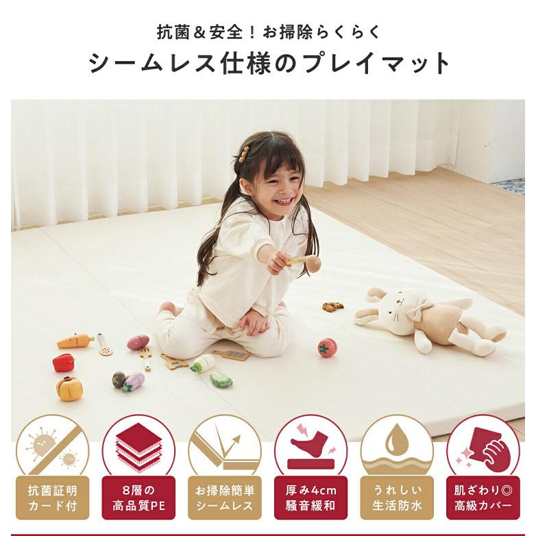 ポポミ popomi 160×200×4cm 抗菌プレイマットCLEAN popomi 抗菌プレイマット プレイマット 抗菌 160×200cm CLEAN その他