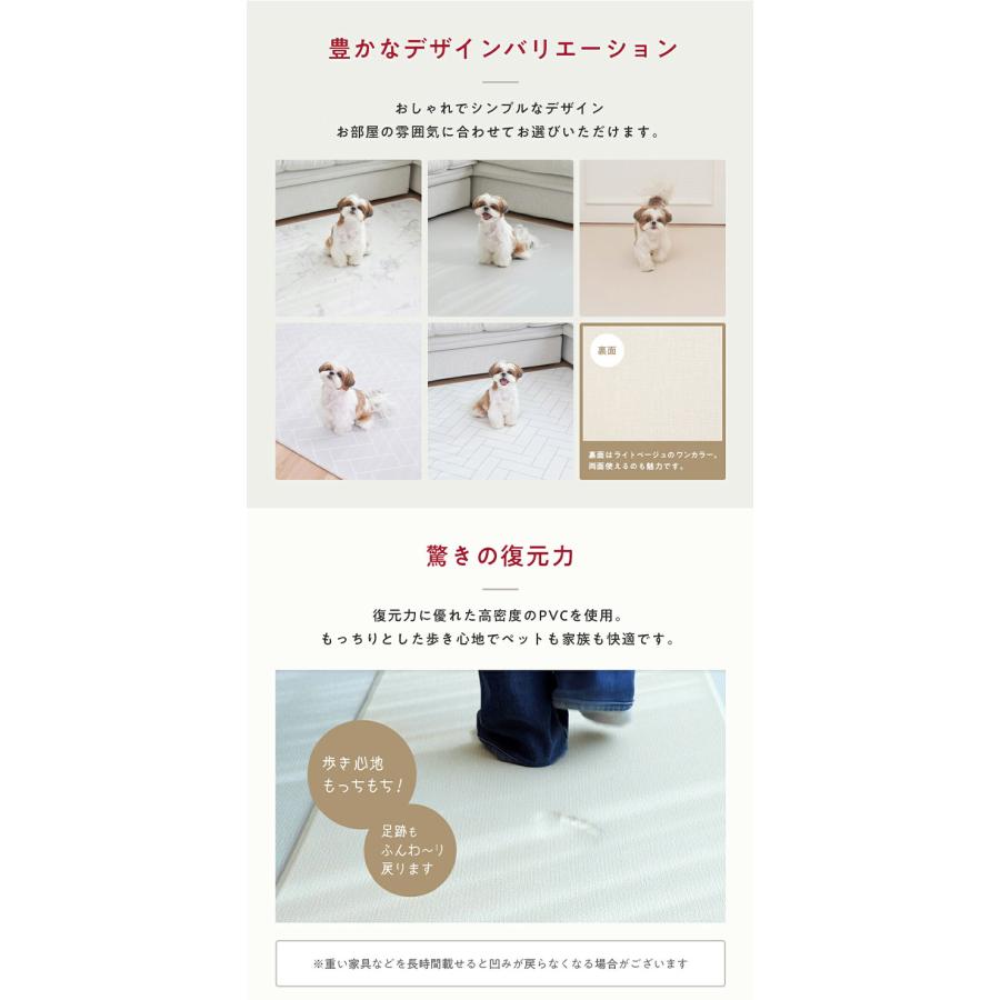 popomi ポポミ 抗菌PVCマット 140×180×0.7cm 抗菌 PVC ペットマット クッションマット 犬 床暖房 撥水 防水 滑り止め ペット マット 大理石 防炎 代引不可